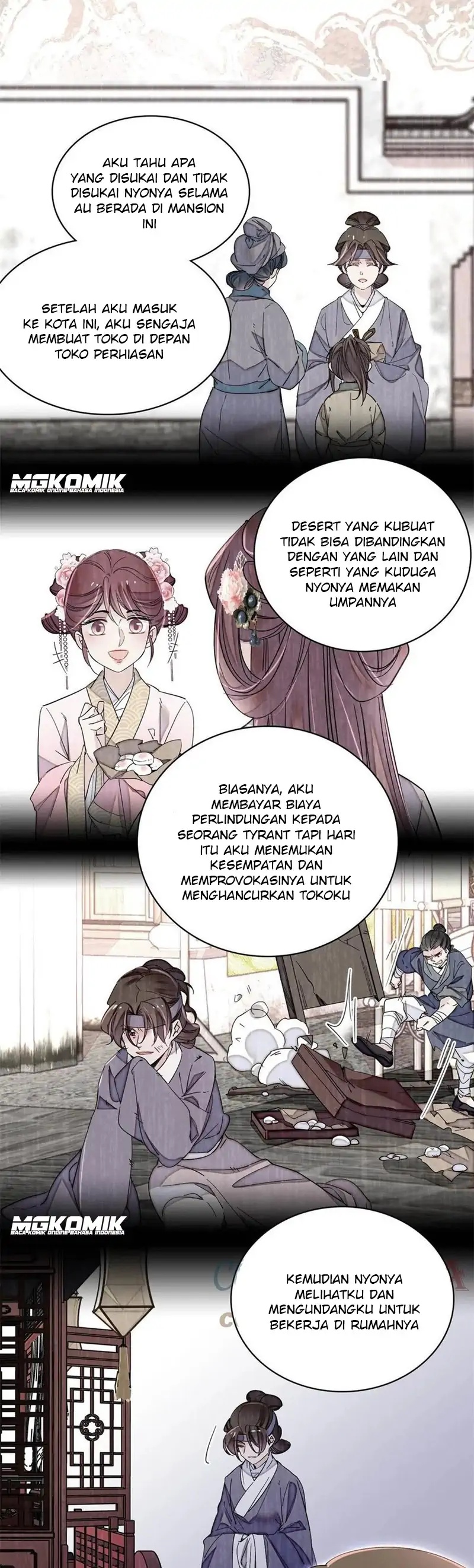 sijin - Chapter: 225