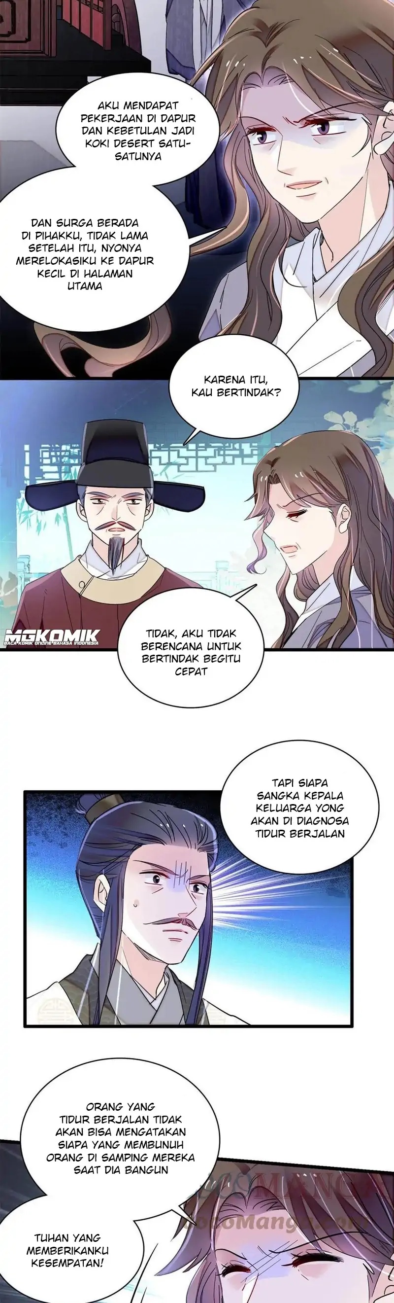 sijin - Chapter: 225