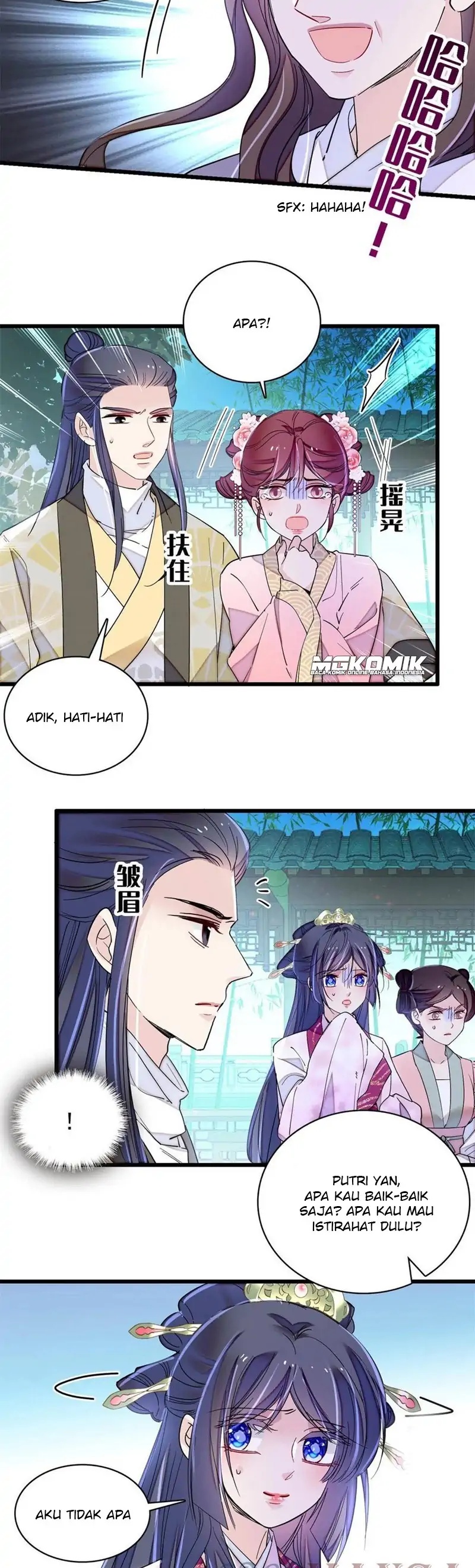 sijin - Chapter: 225