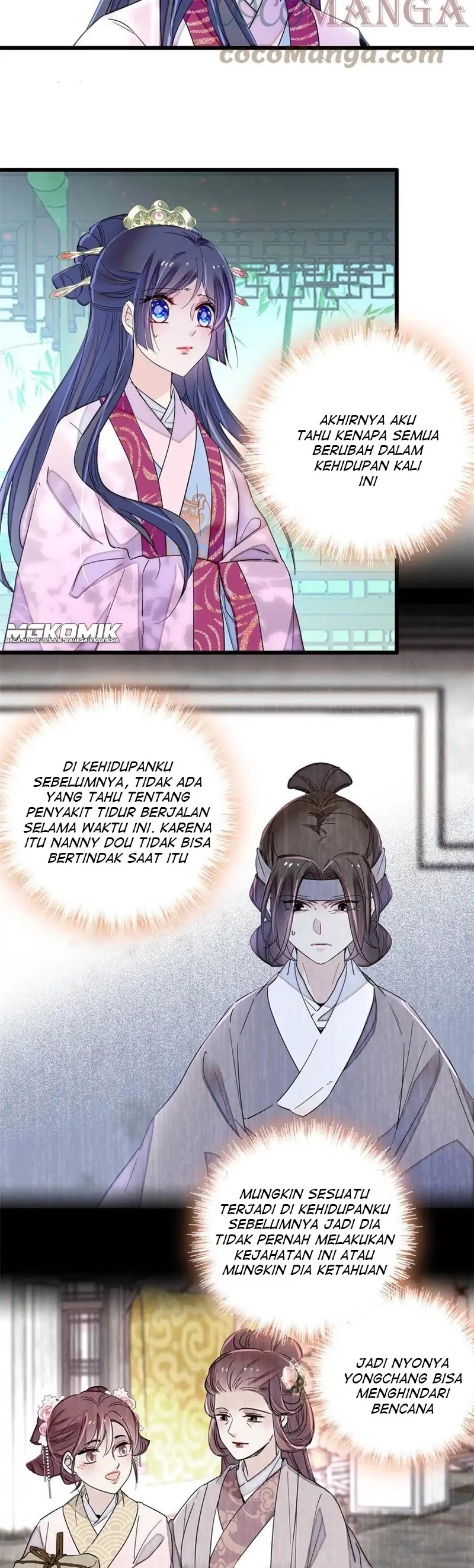 sijin - Chapter: 225