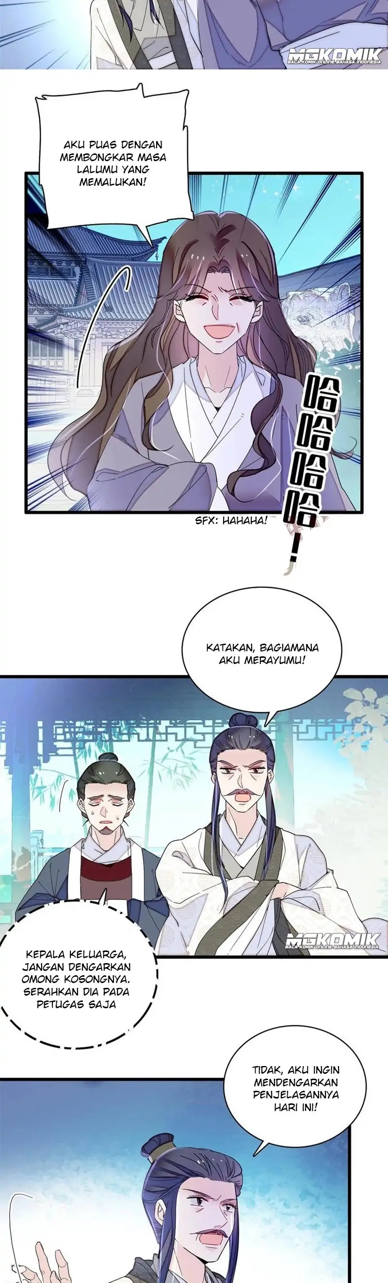 sijin - Chapter: 225