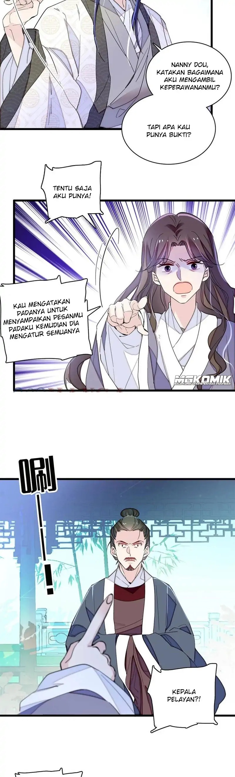 sijin - Chapter: 225