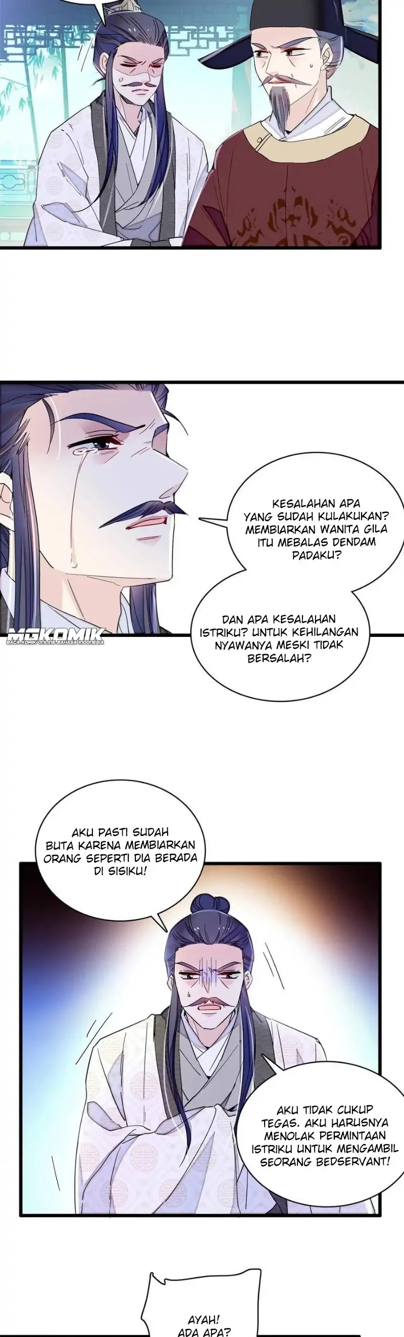 sijin - Chapter: 225