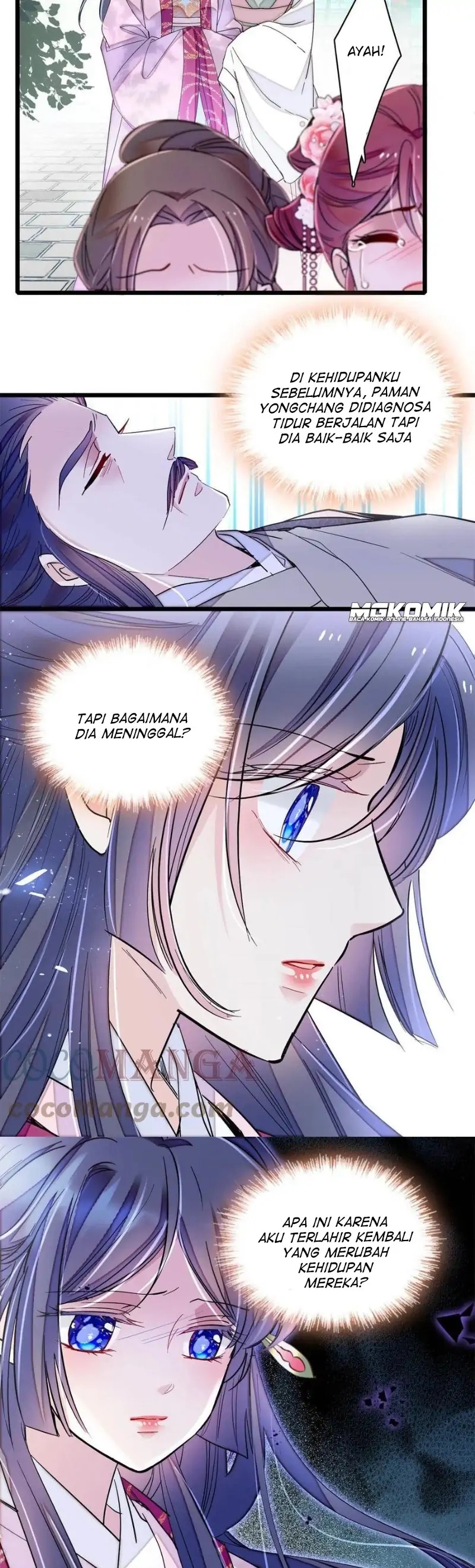 sijin - Chapter: 225