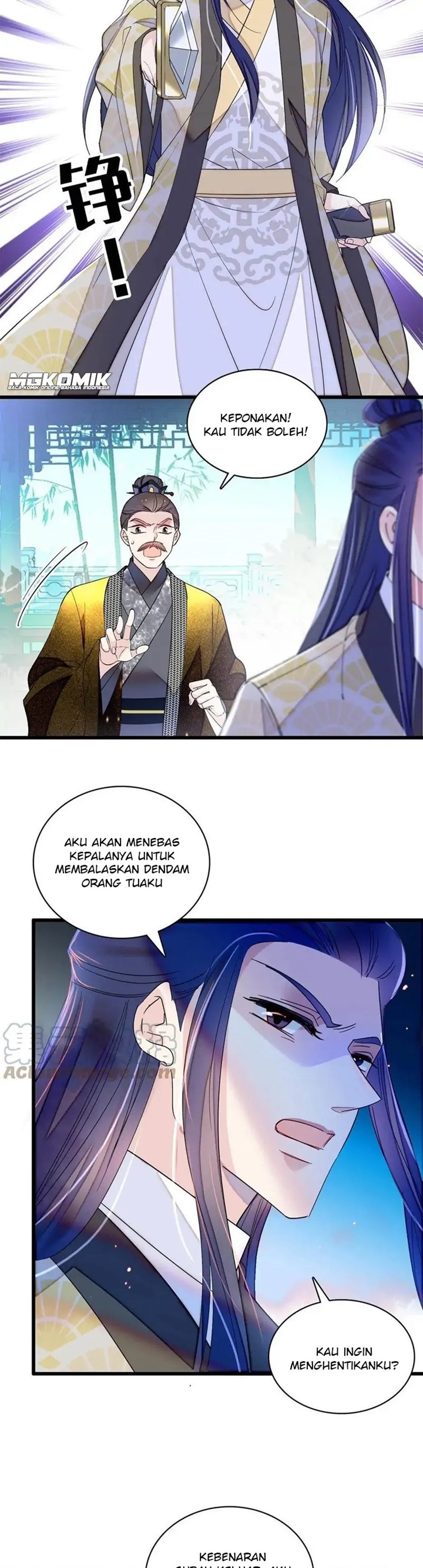 sijin - Chapter: 226