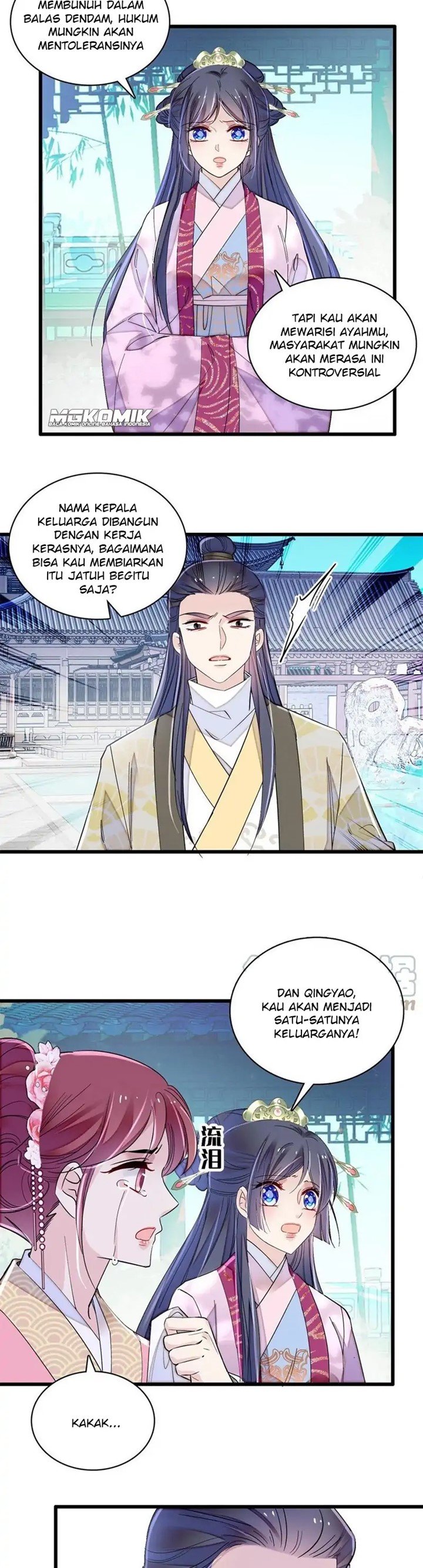 sijin - Chapter: 226