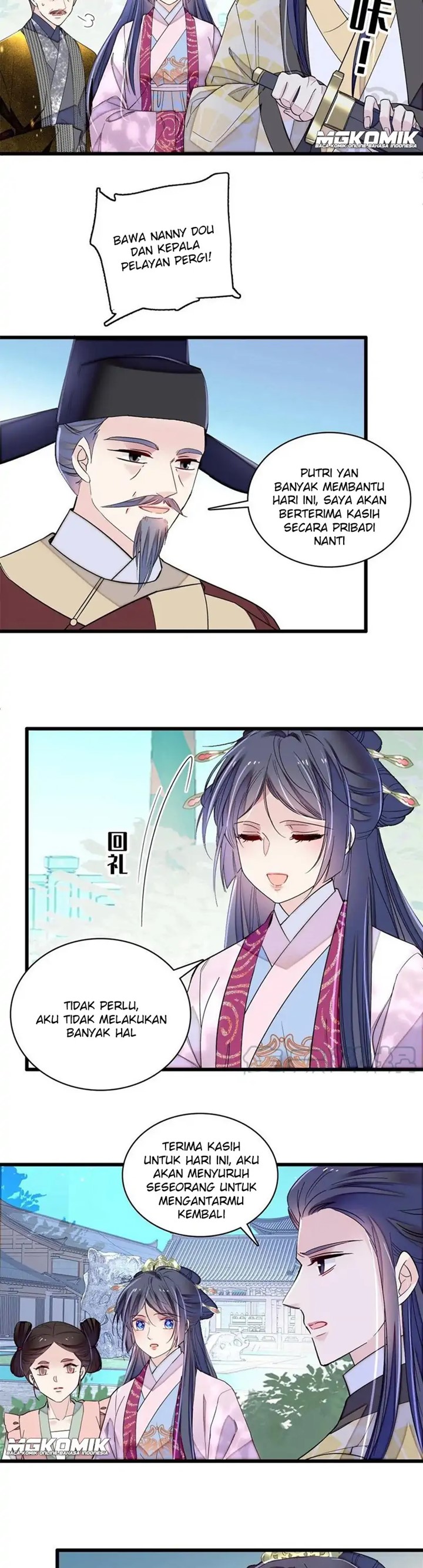 sijin - Chapter: 226