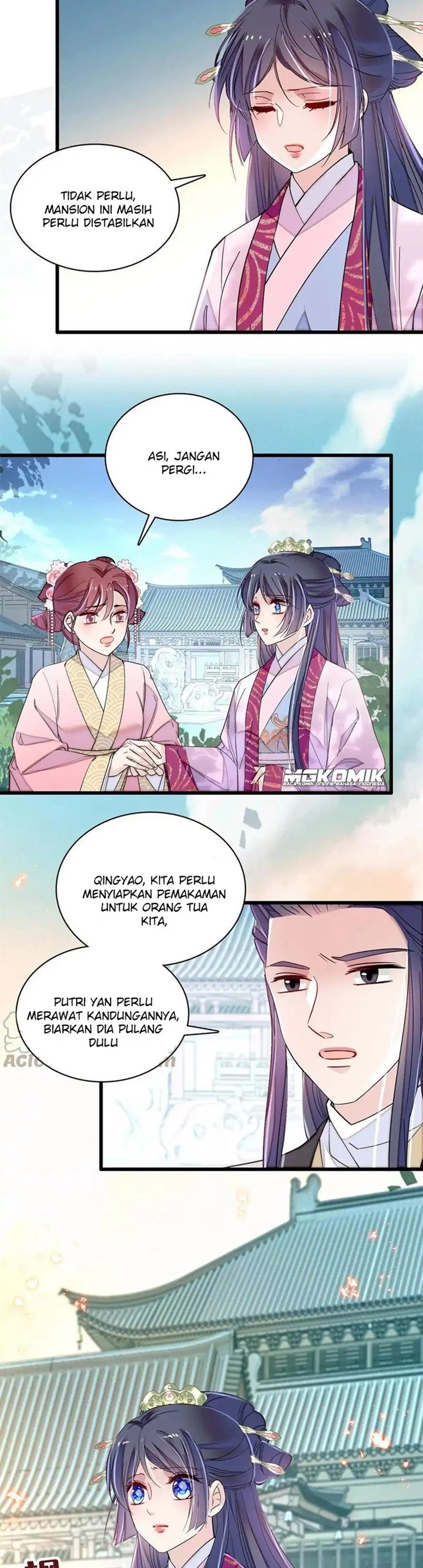 sijin - Chapter: 226