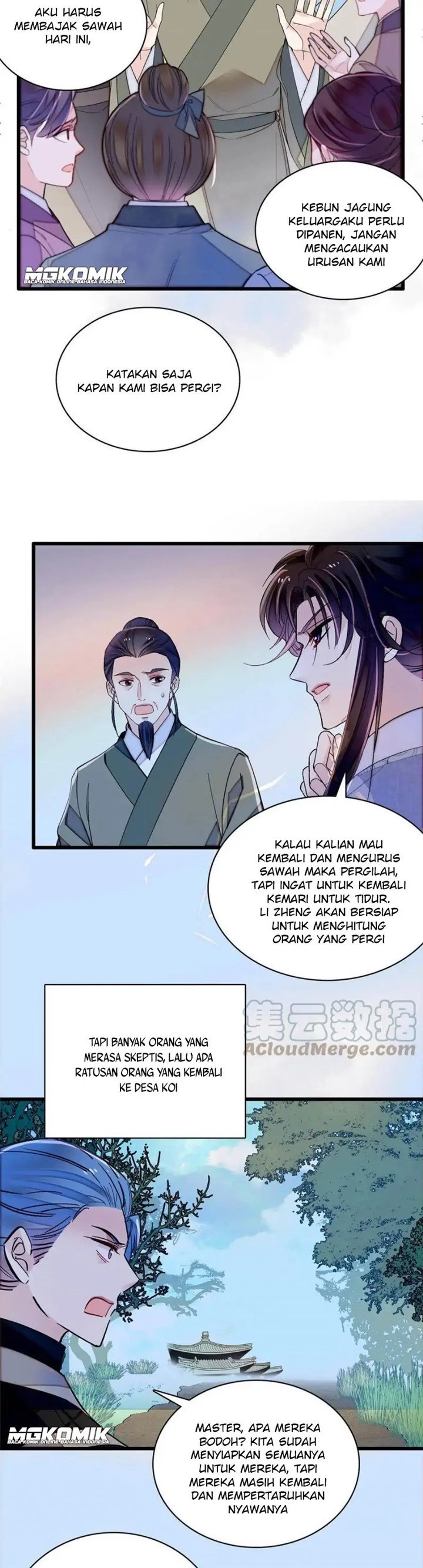 sijin - Chapter: 226
