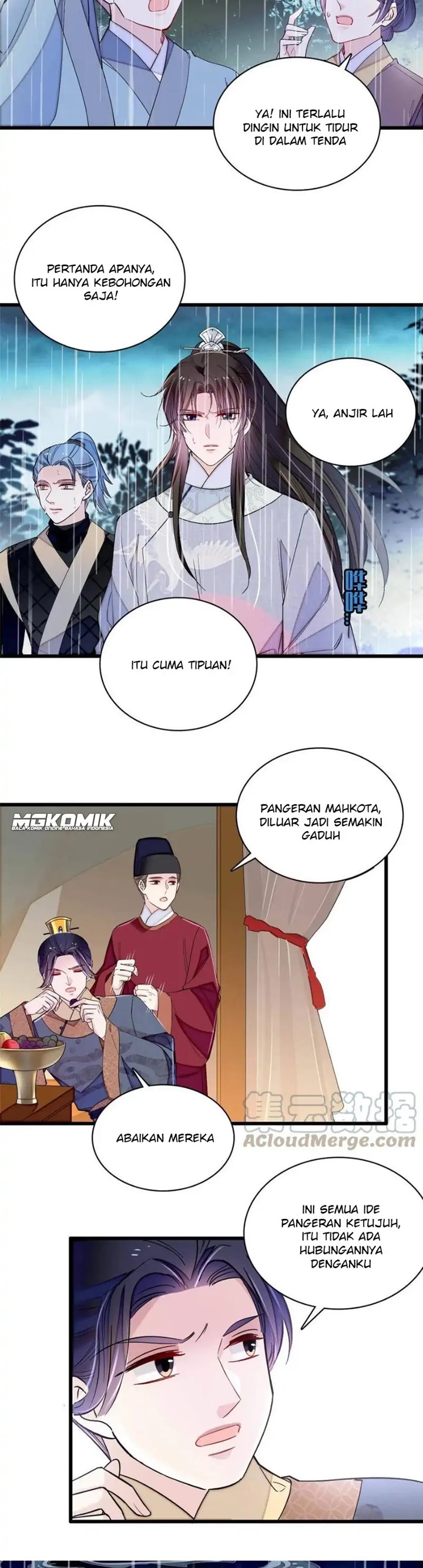 sijin - Chapter: 226