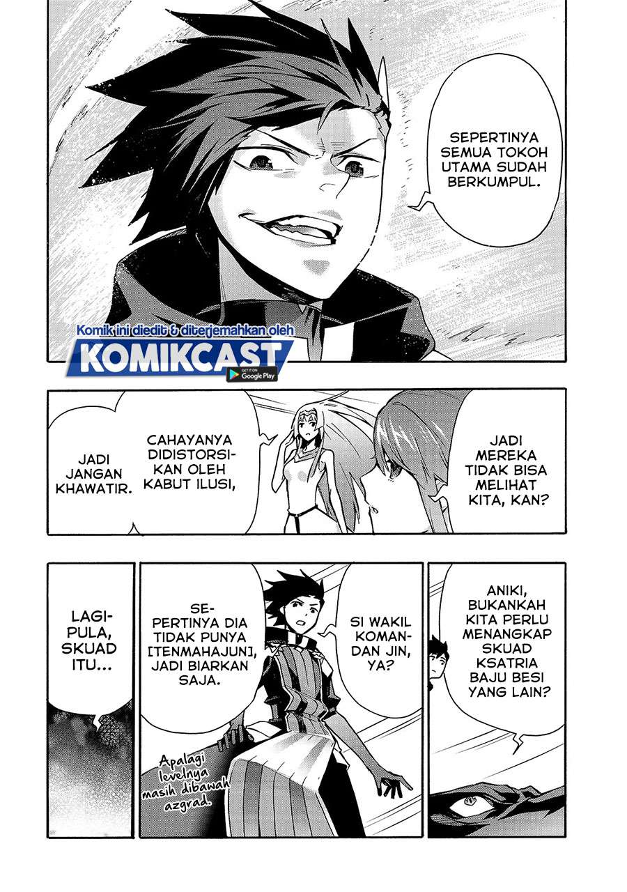 kuro-no-shoukanshi - Chapter: 69