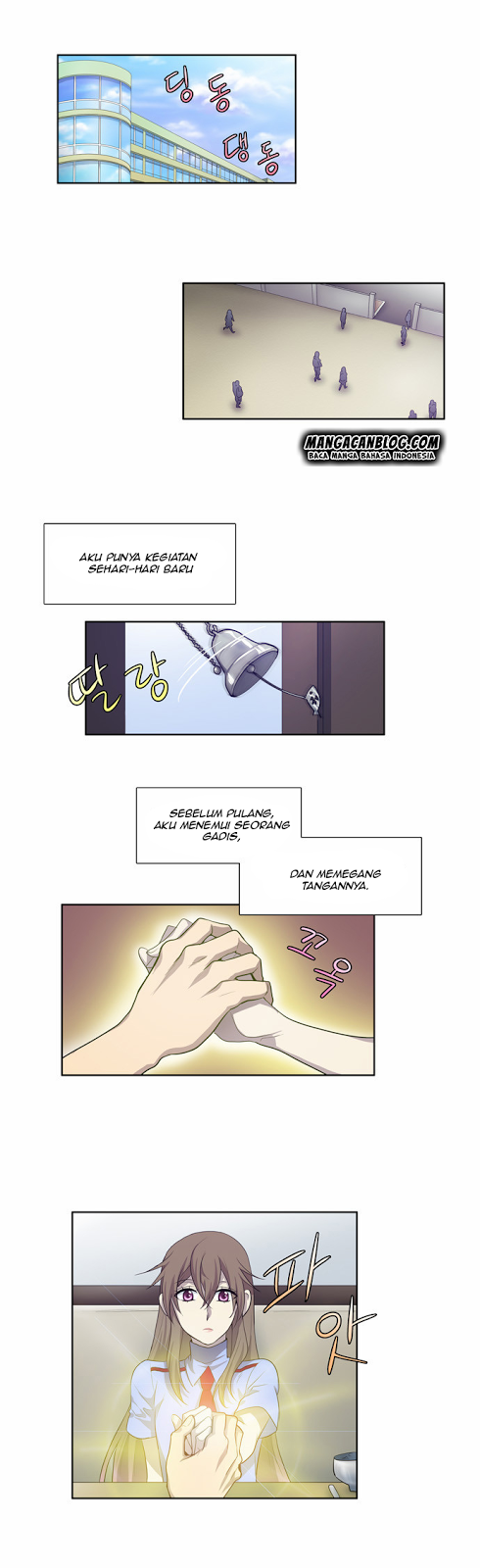 the-gamer - Chapter: 56
