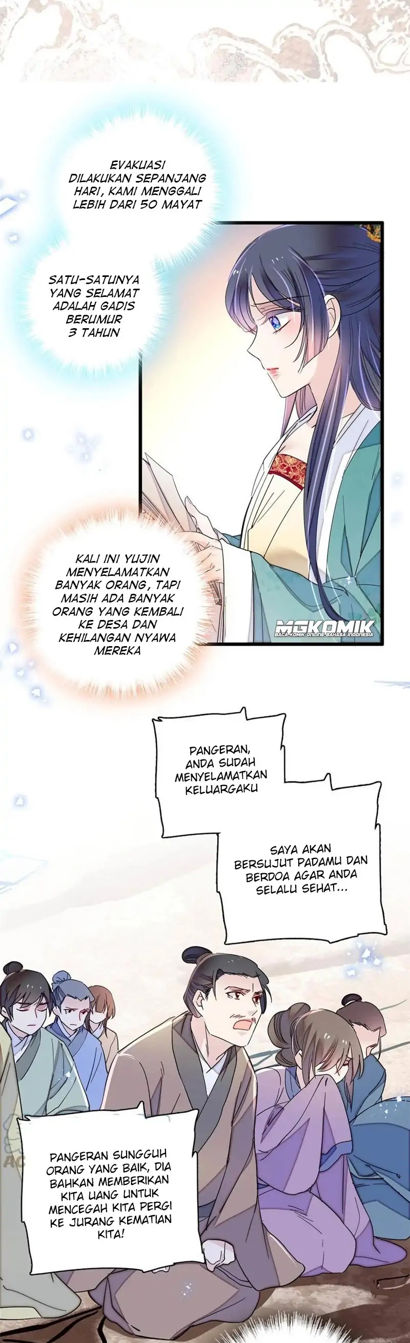sijin - Chapter: 228