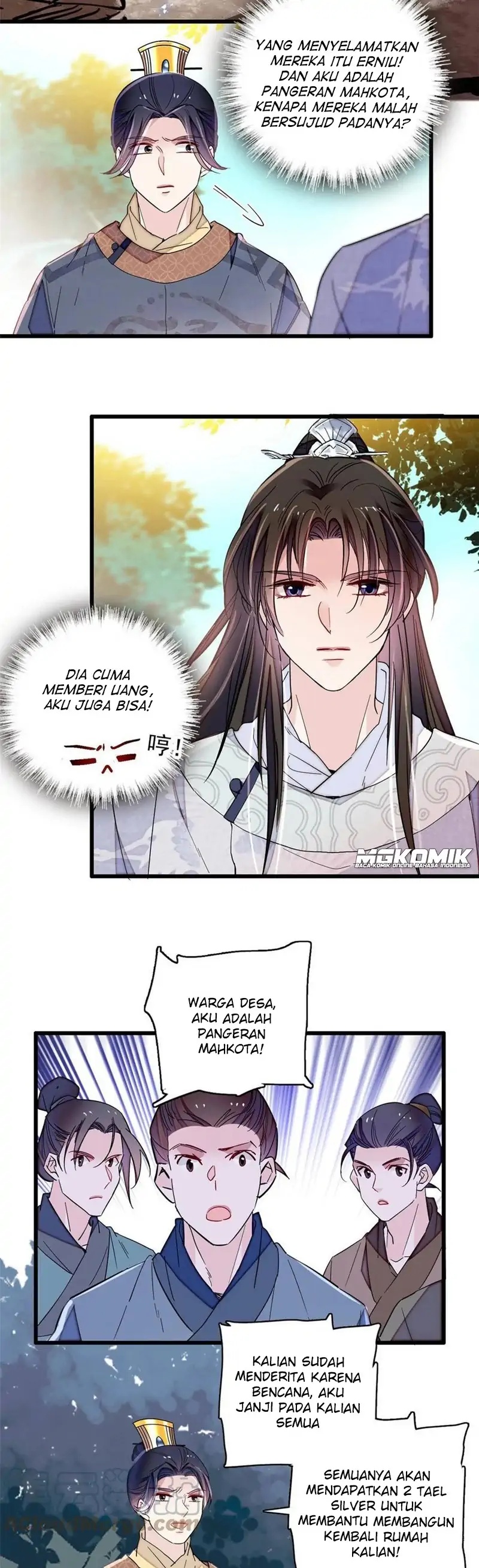 sijin - Chapter: 228