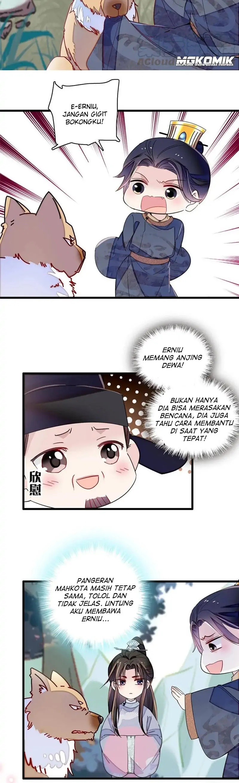 sijin - Chapter: 228