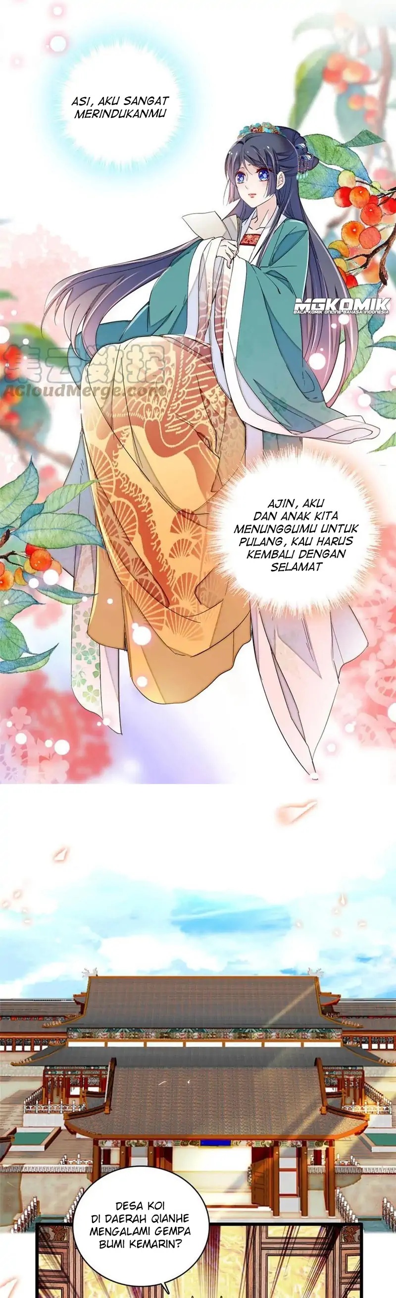 sijin - Chapter: 228