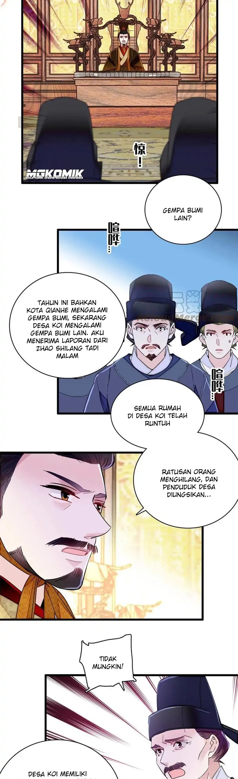 sijin - Chapter: 228