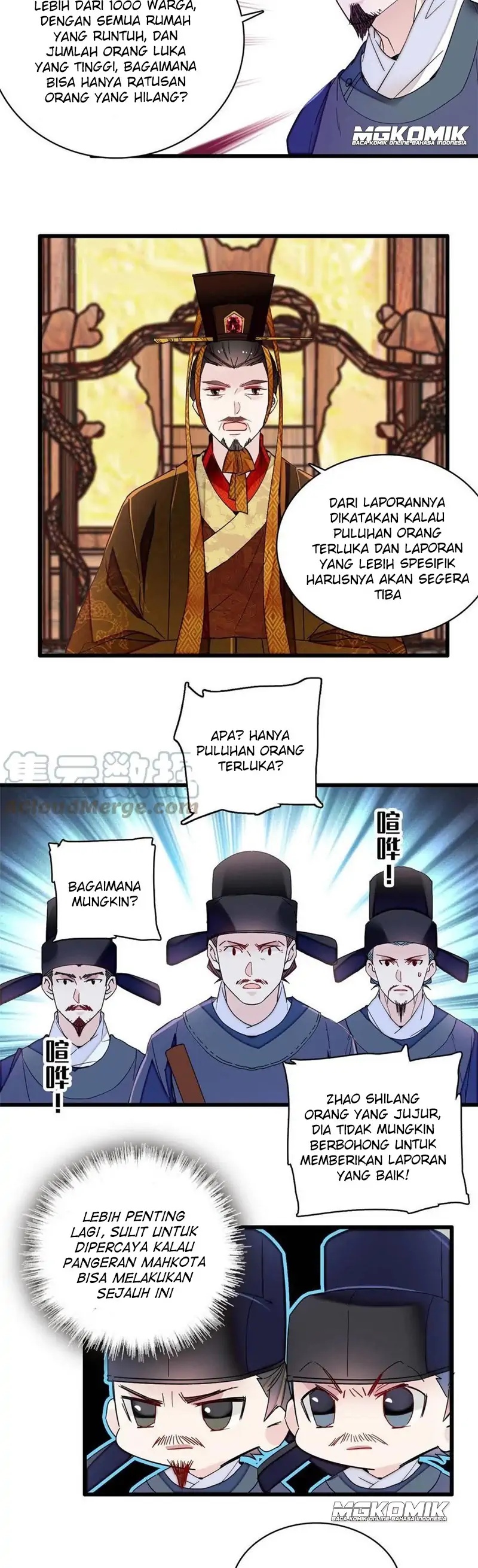 sijin - Chapter: 228