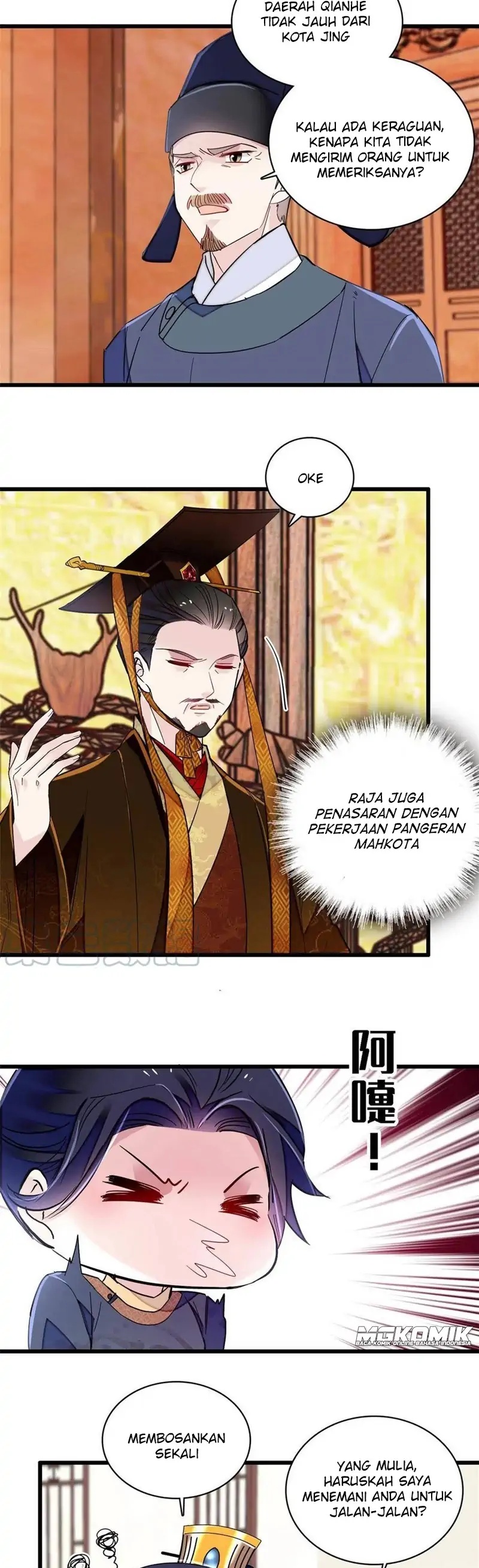 sijin - Chapter: 228