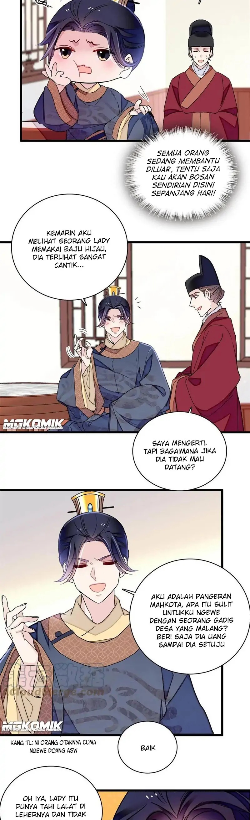 sijin - Chapter: 228