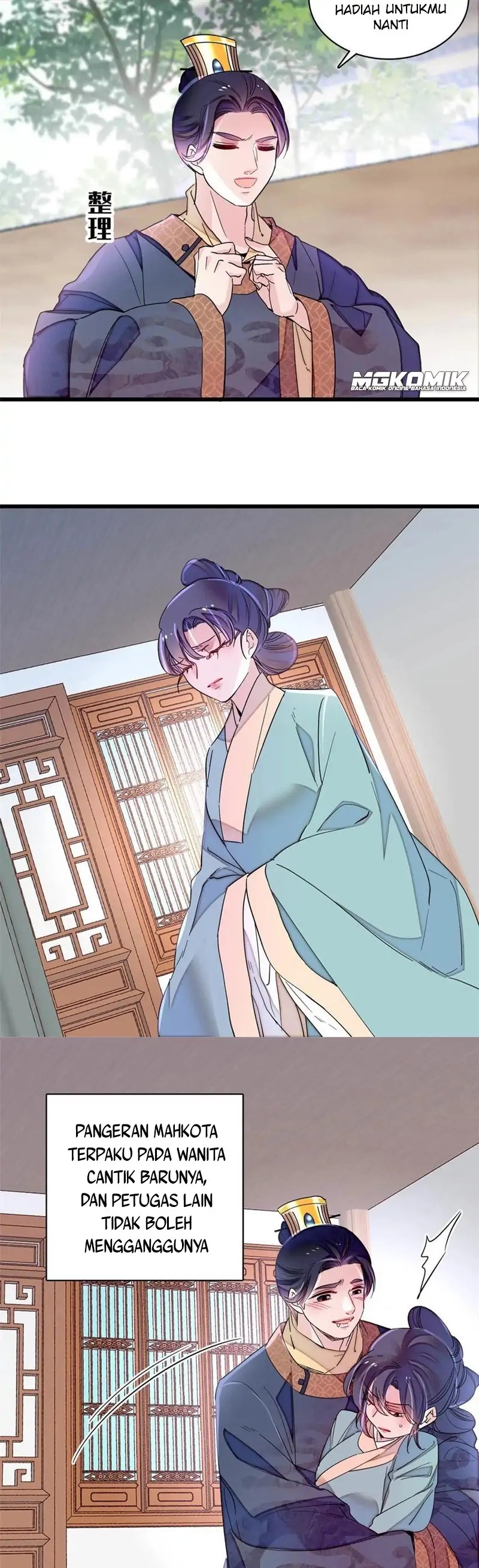 sijin - Chapter: 228