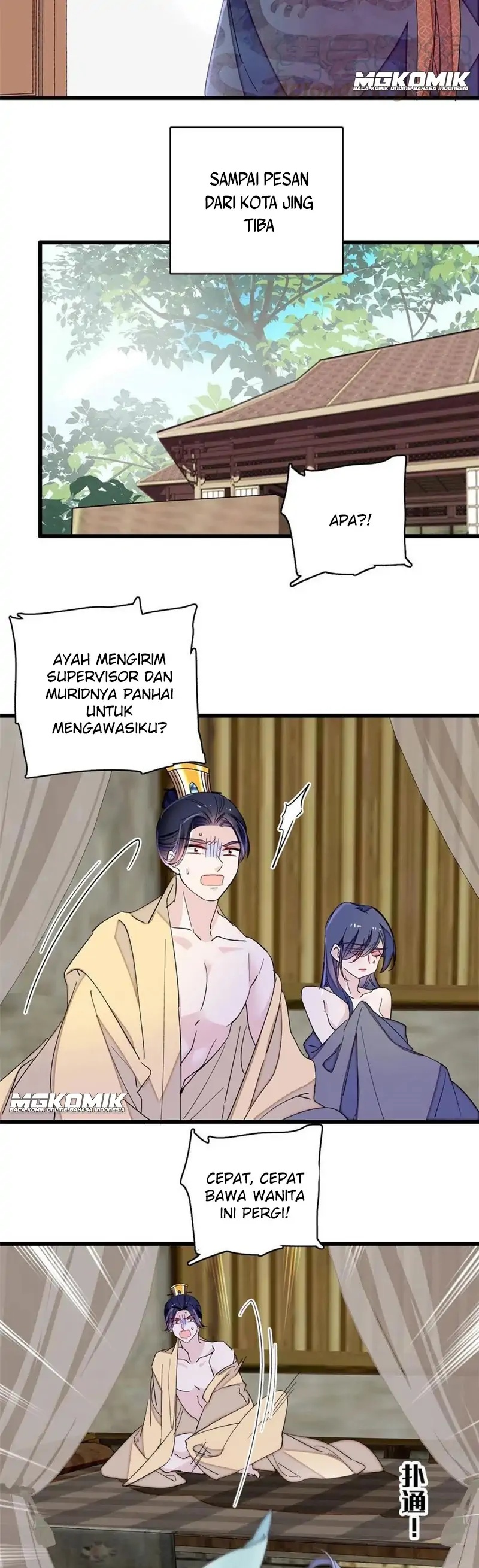 sijin - Chapter: 228
