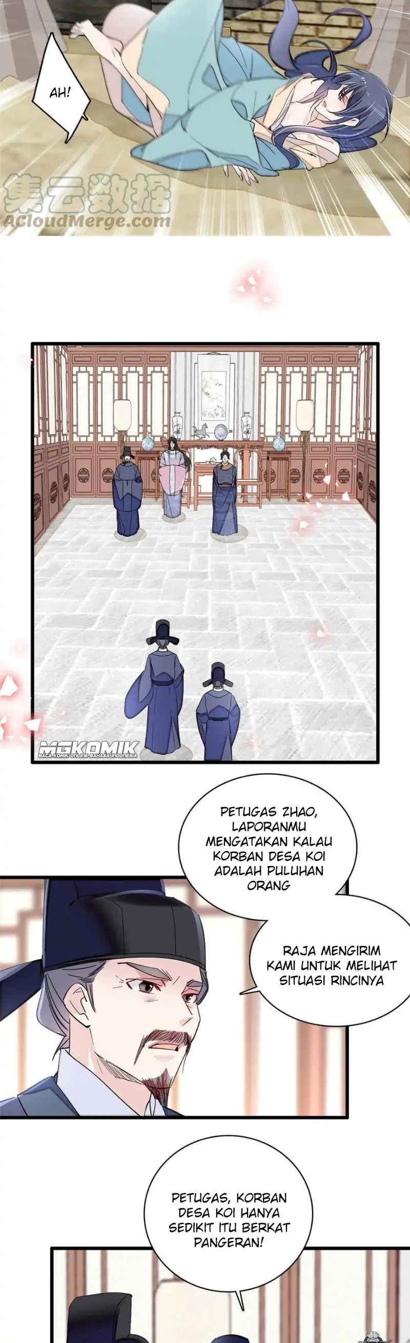 sijin - Chapter: 228