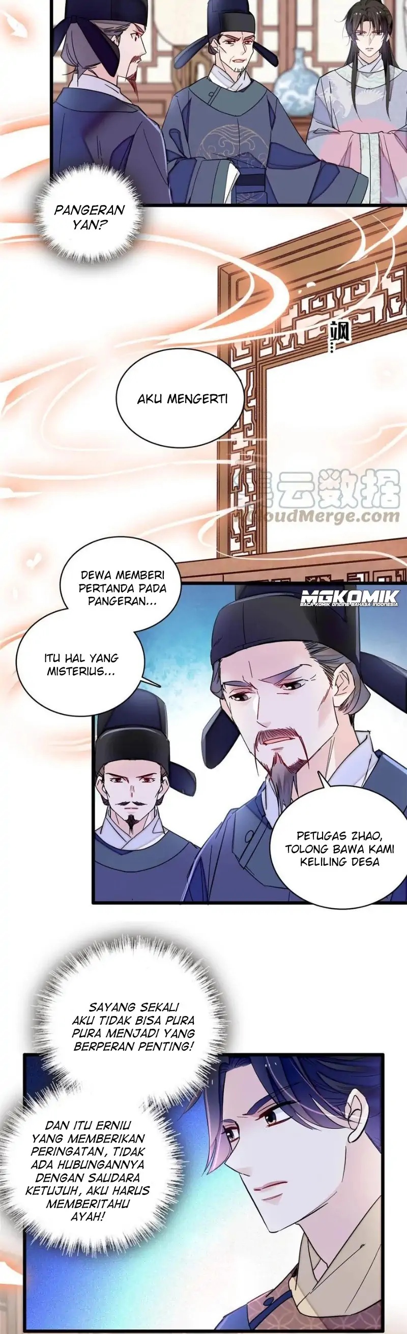 sijin - Chapter: 228