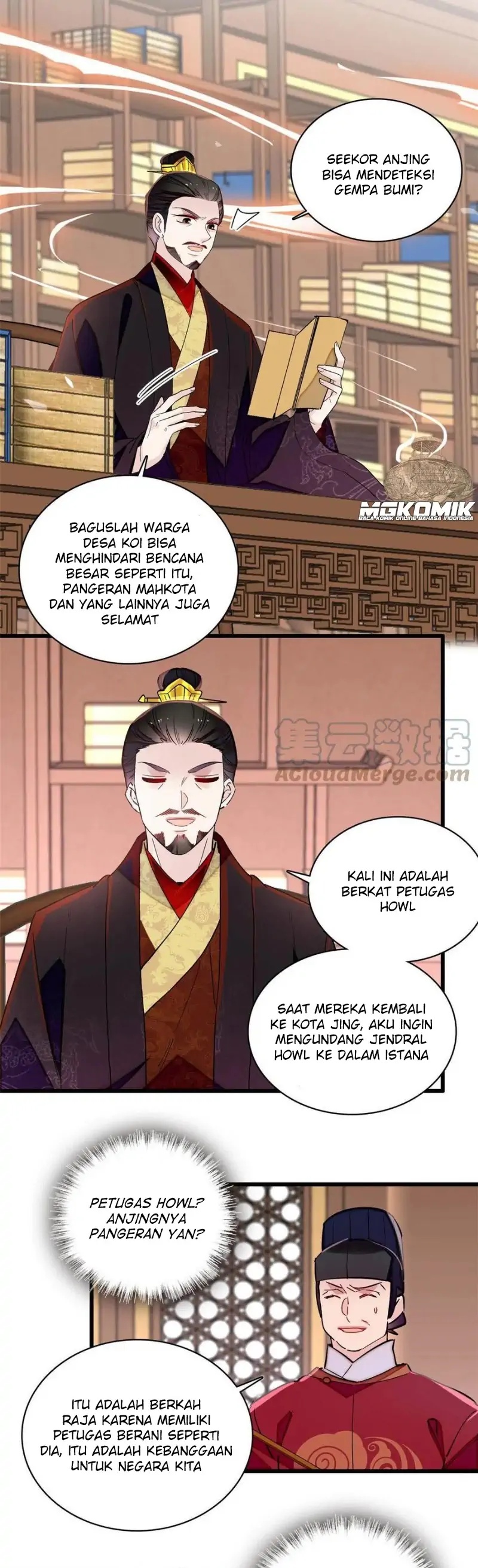 sijin - Chapter: 228