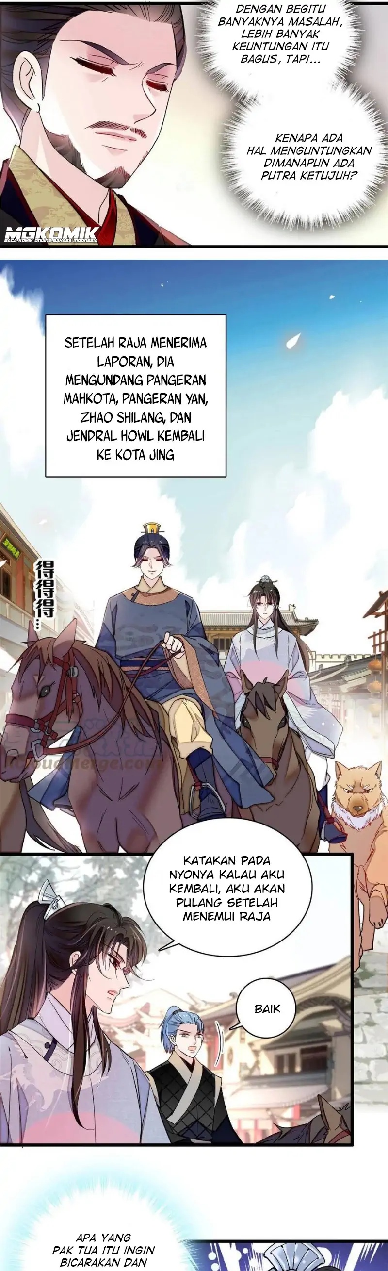 sijin - Chapter: 228