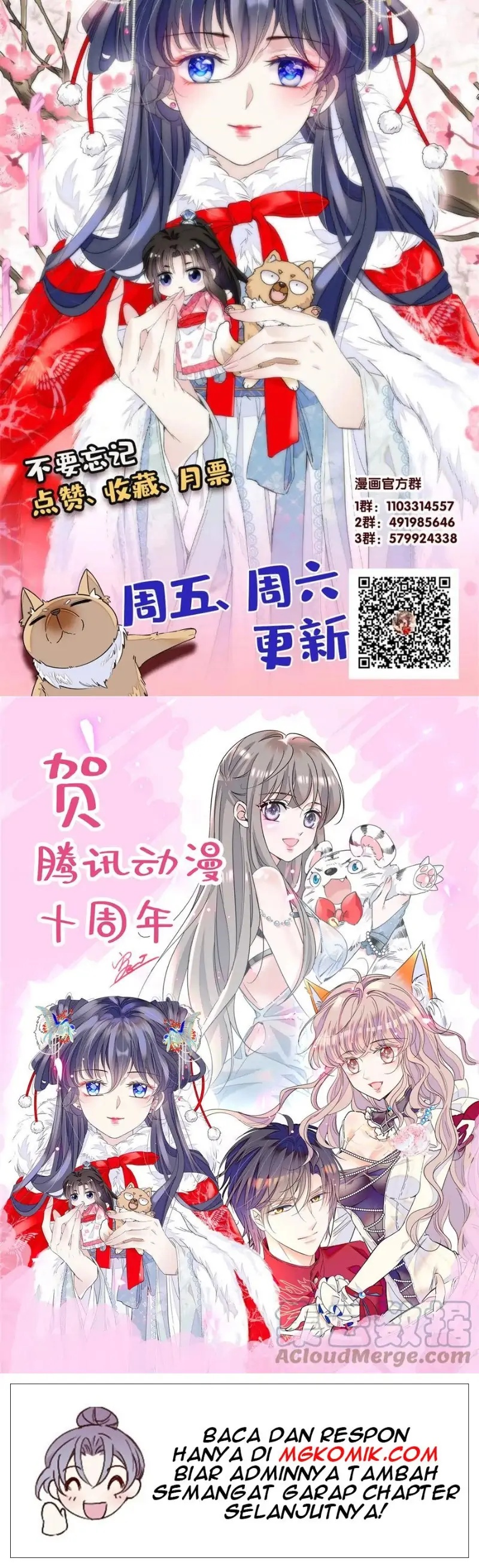 sijin - Chapter: 228