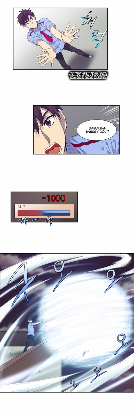 the-gamer - Chapter: 57