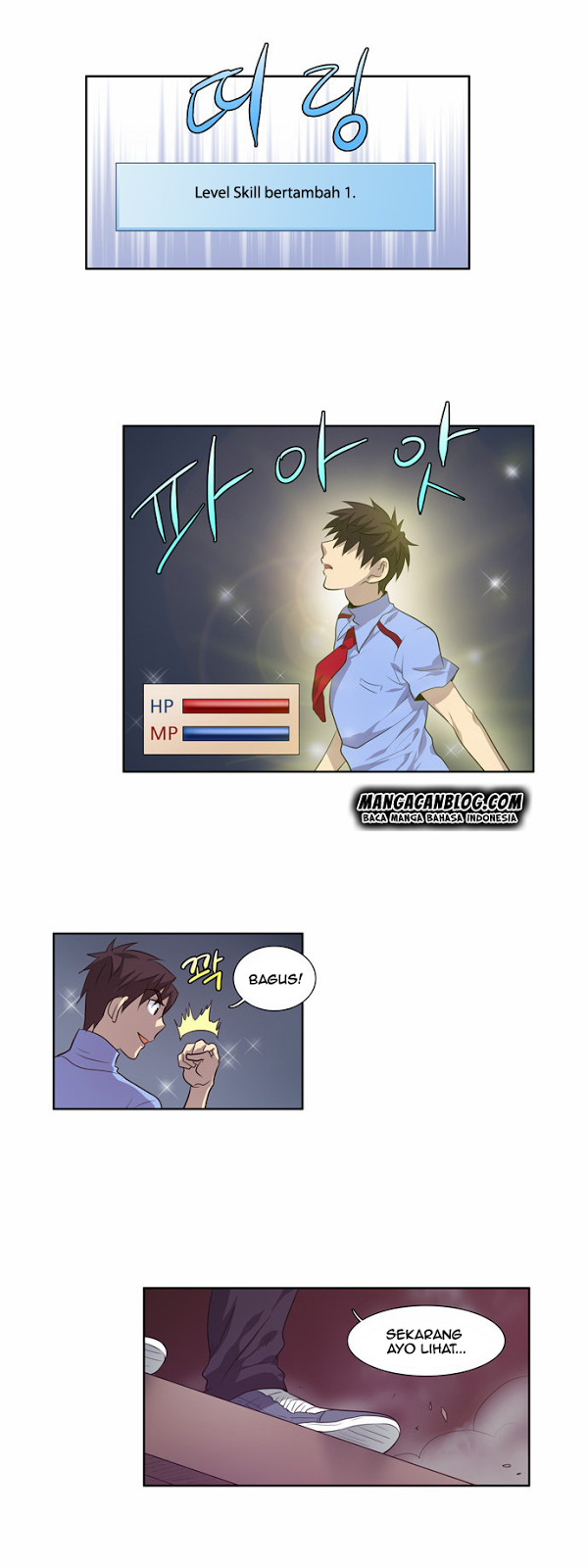 the-gamer - Chapter: 57
