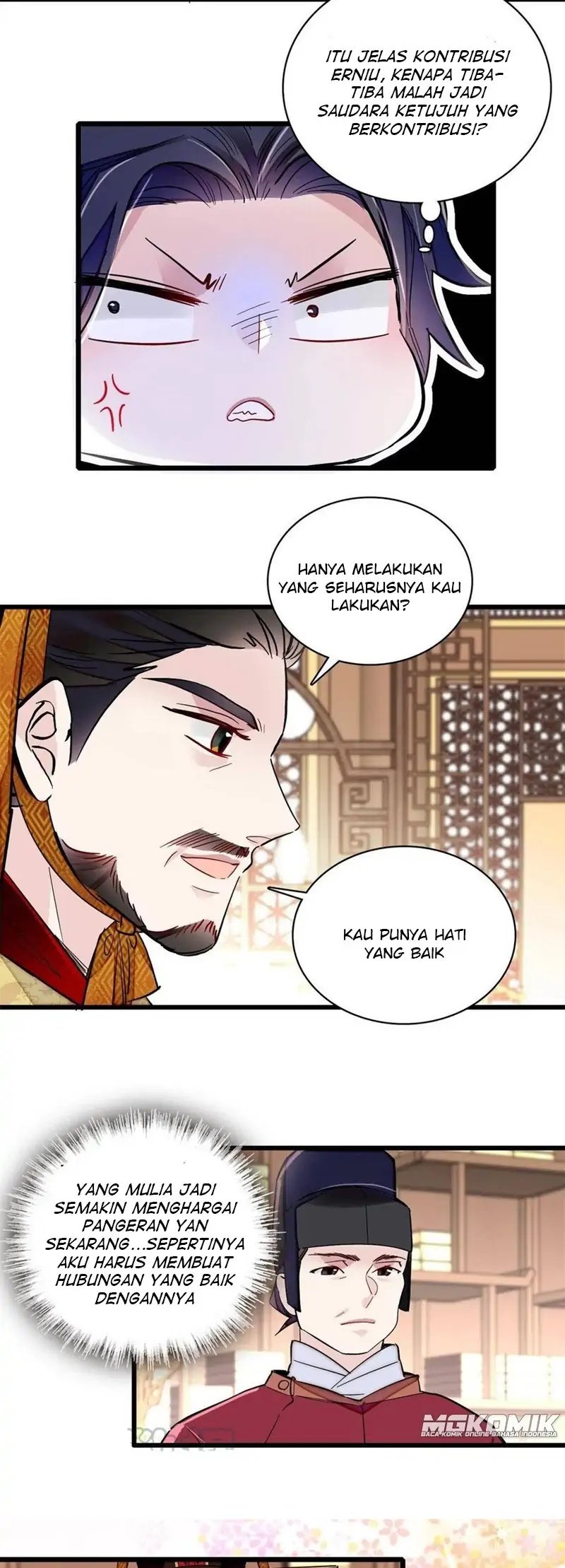 sijin - Chapter: 229