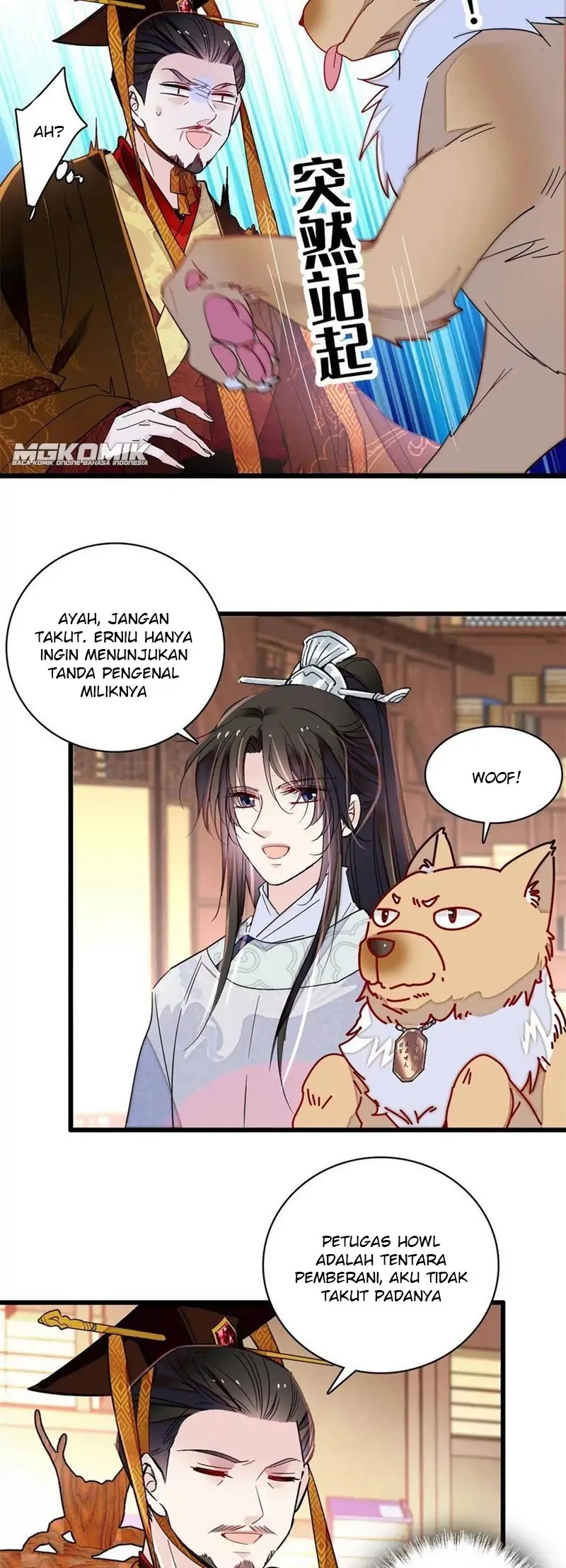 sijin - Chapter: 229