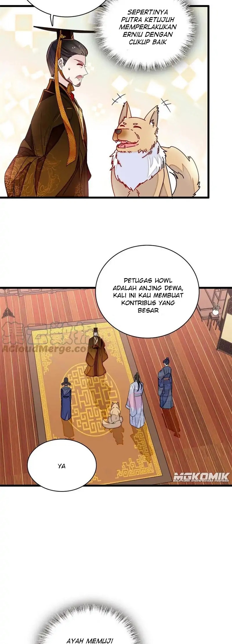 sijin - Chapter: 229