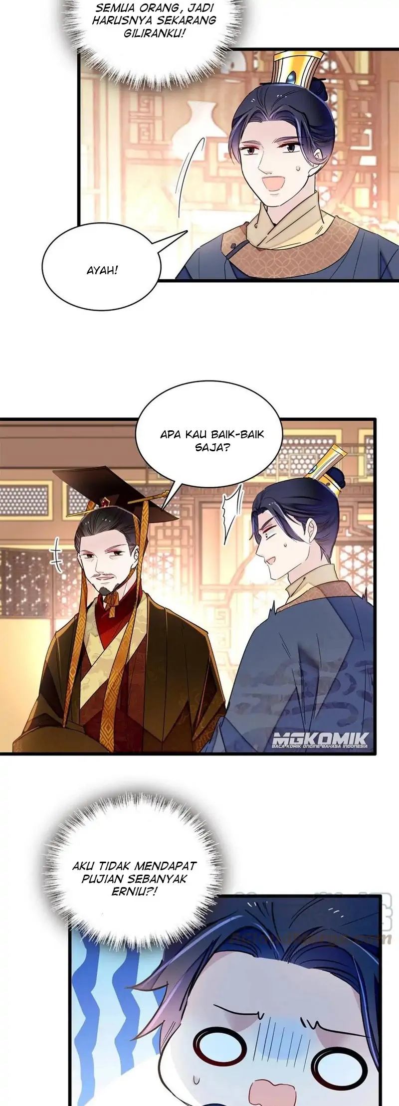 sijin - Chapter: 229