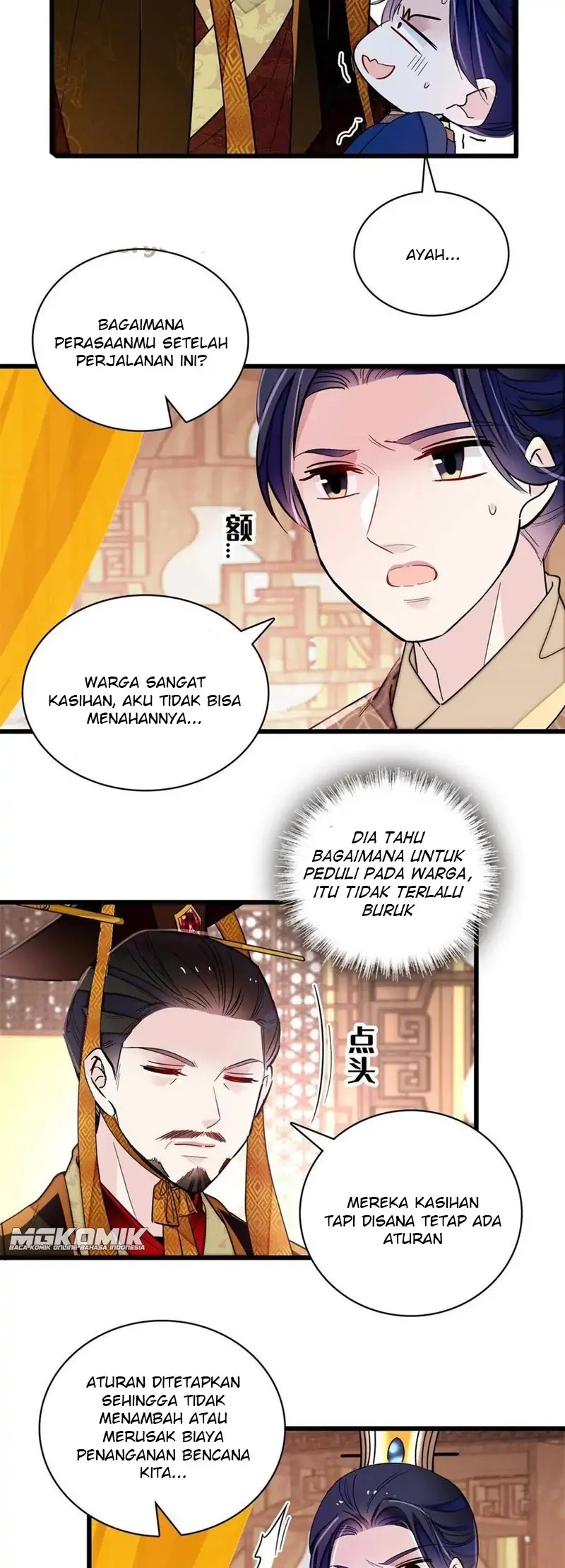 sijin - Chapter: 229
