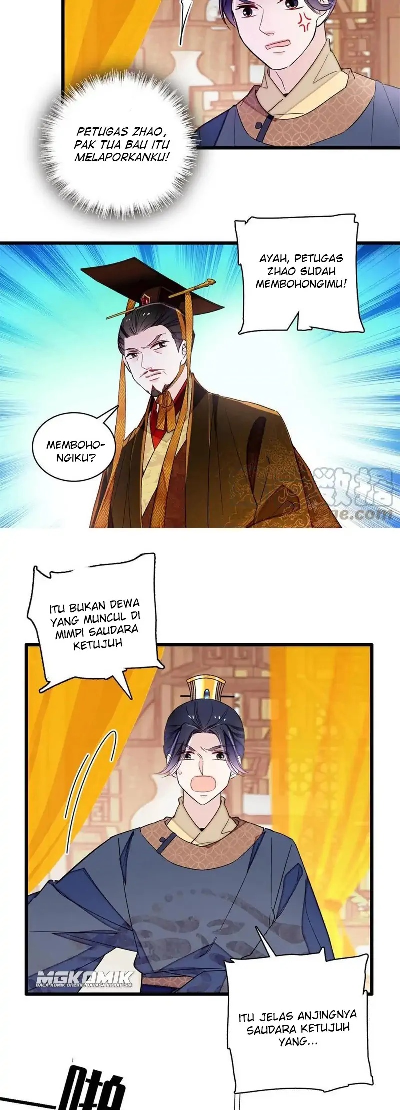 sijin - Chapter: 229