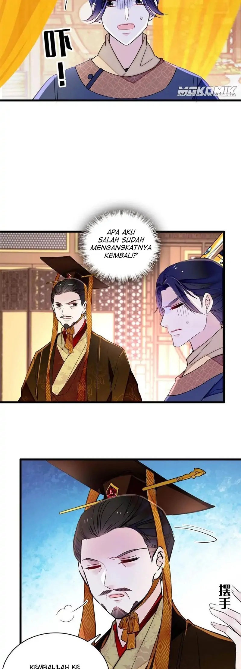 sijin - Chapter: 229