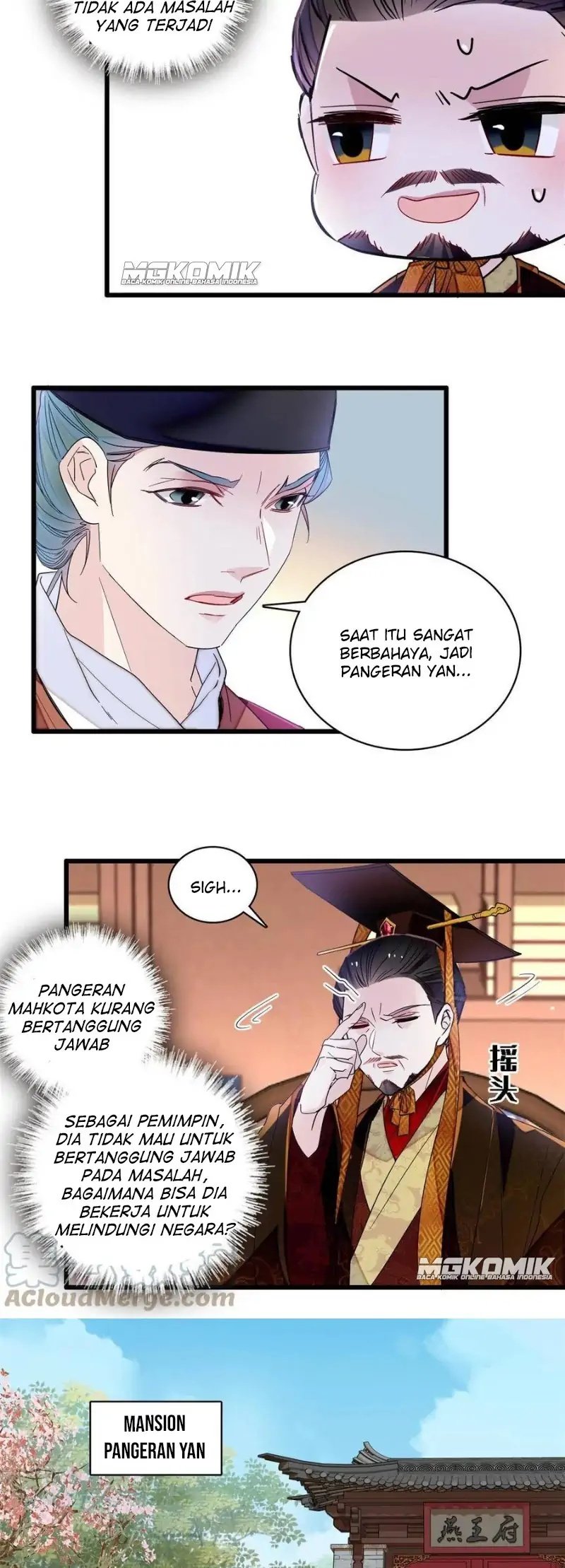 sijin - Chapter: 229
