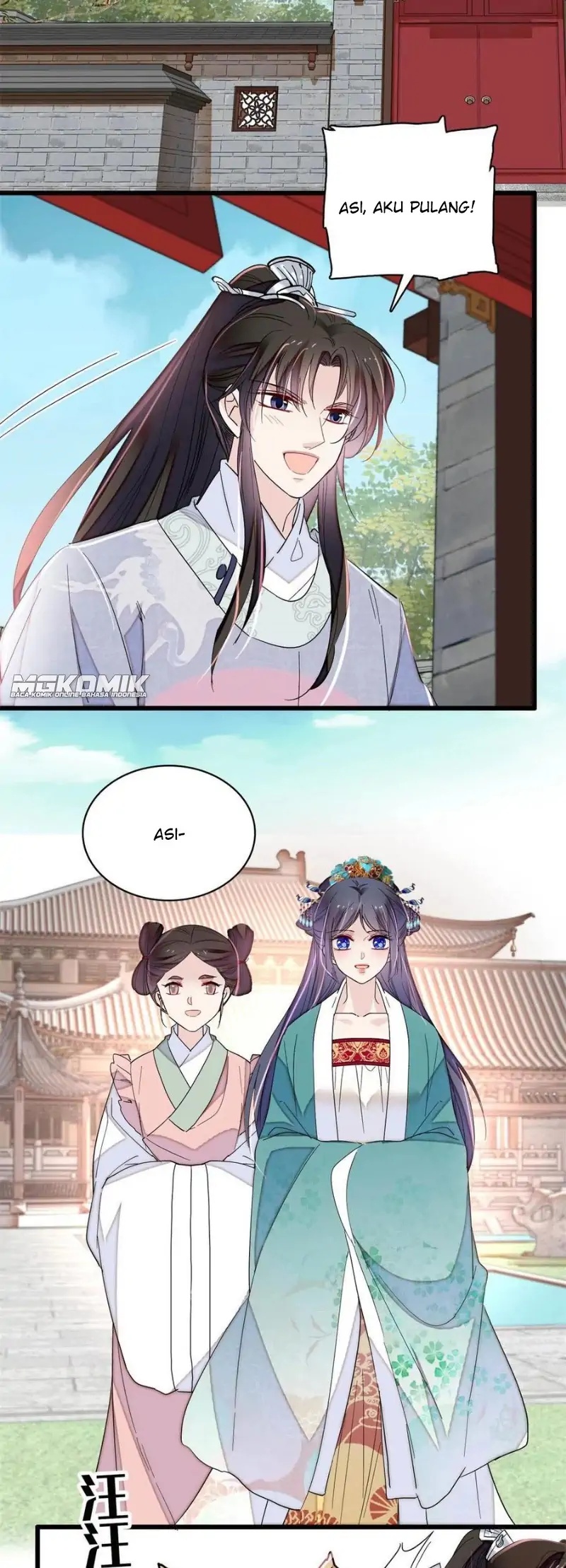 sijin - Chapter: 229
