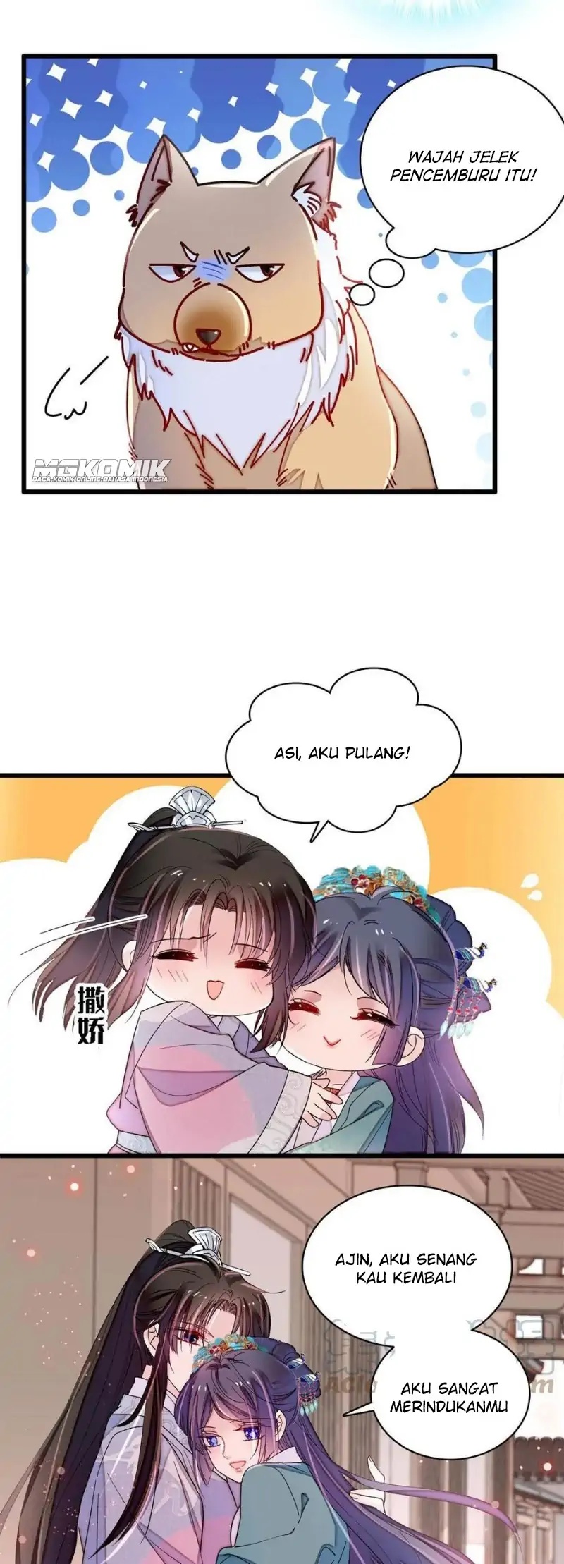 sijin - Chapter: 229