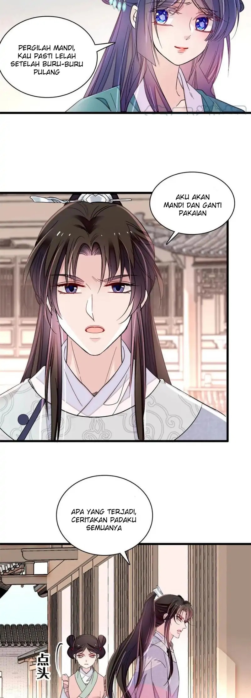 sijin - Chapter: 229