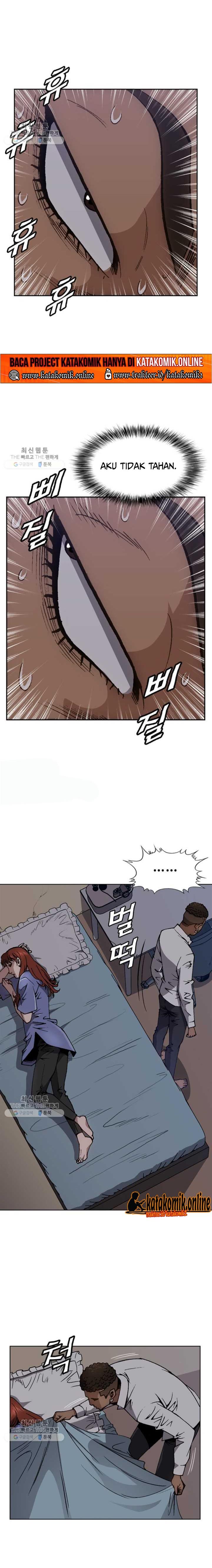 king-of-high-school - Chapter: 71