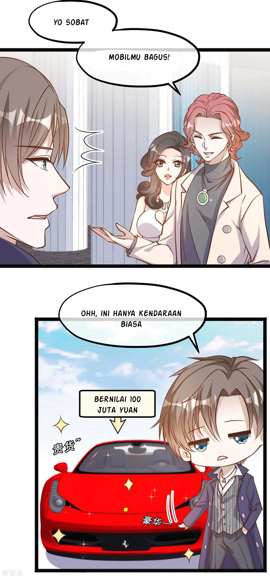 god-fisherman - Chapter: 122