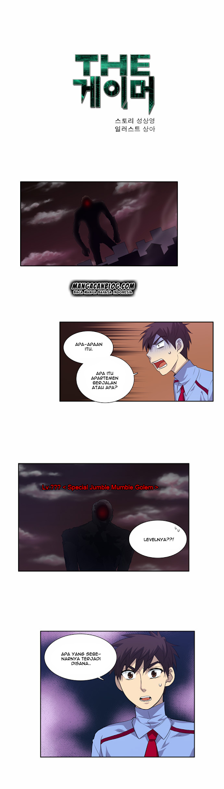 the-gamer - Chapter: 58