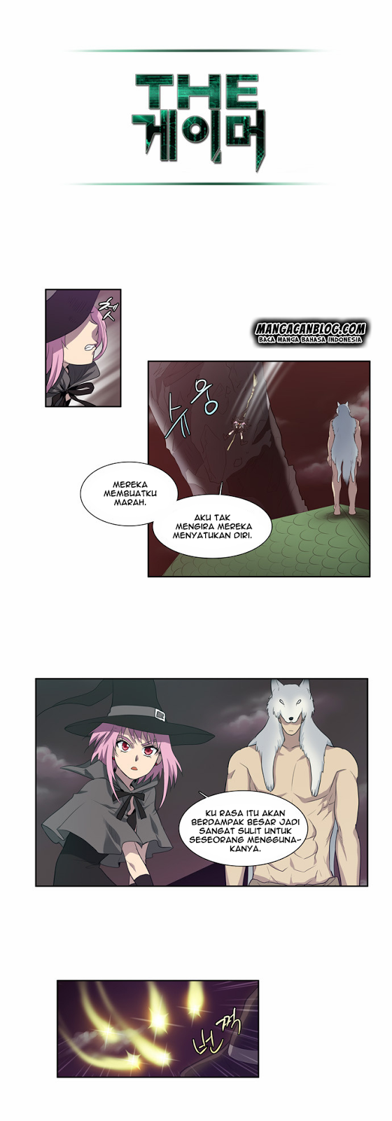 the-gamer - Chapter: 58