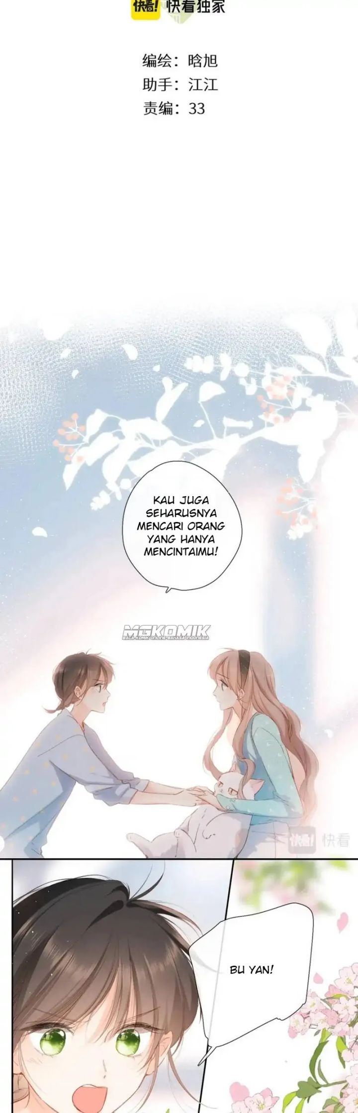 once-more - Chapter: 119