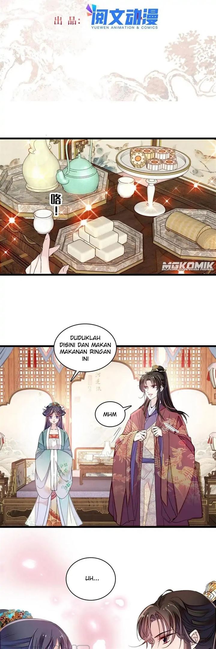sijin - Chapter: 230